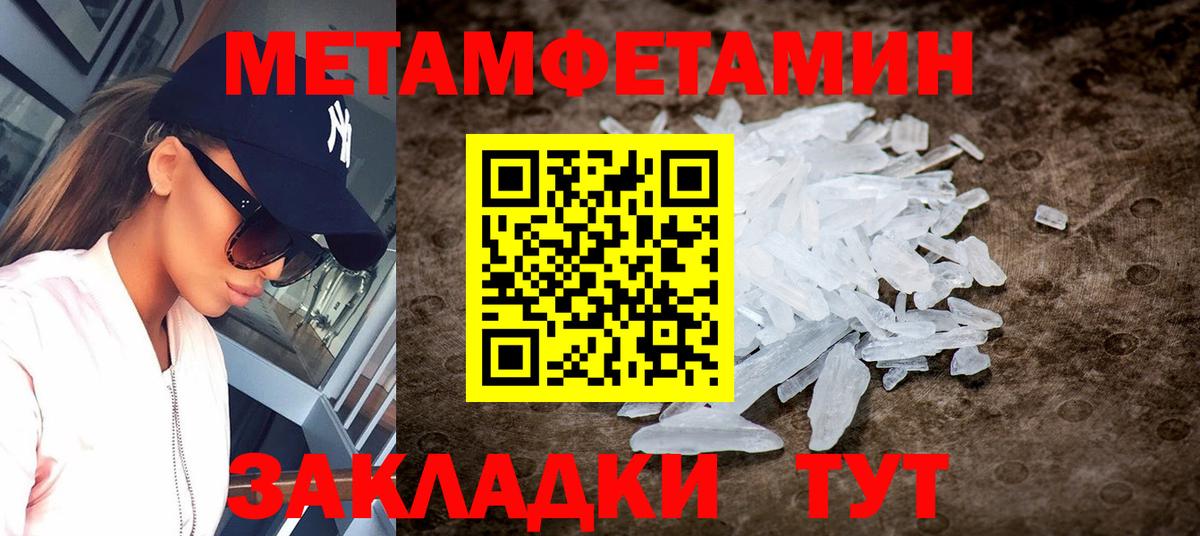 АМФ Premium Сухой Лог