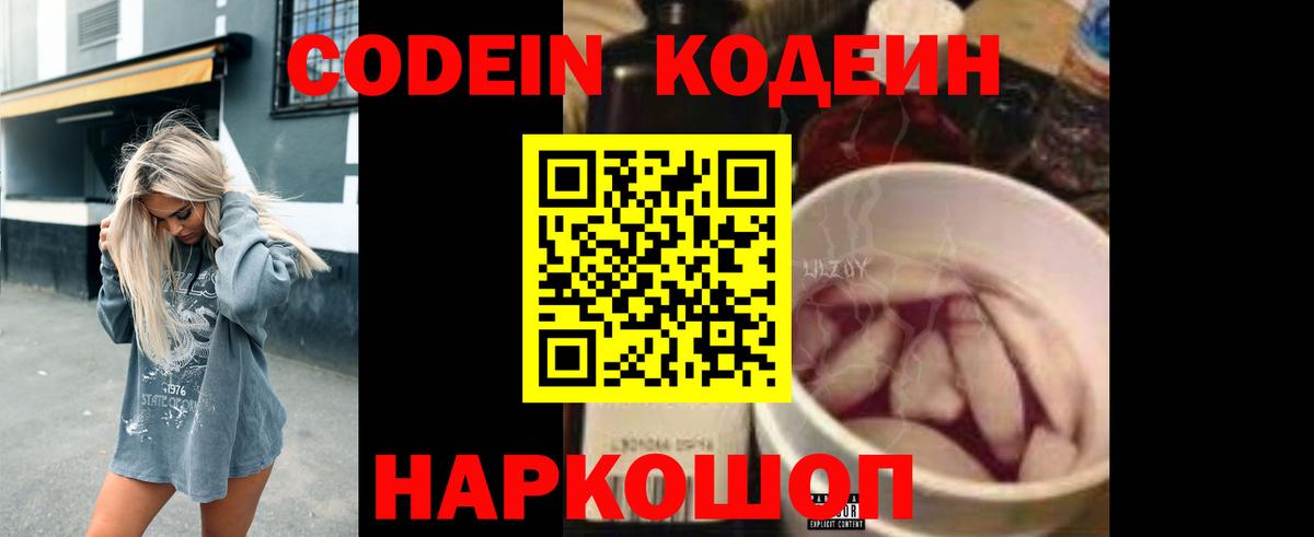 Марихуана Сухой Лог