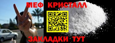 дживик Нарткала