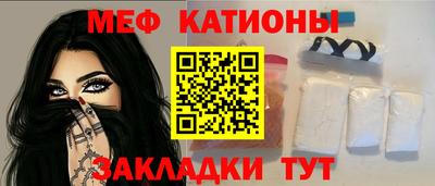 дживик Нарткала
