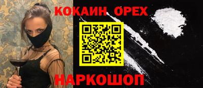 мет Нальчик