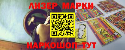 дживик Нарткала