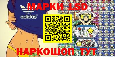 дживик Нарткала