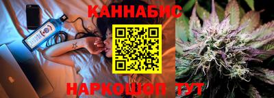 дживик Нарткала