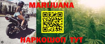мет Нальчик
