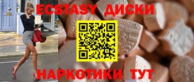 мет Нальчик