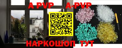 дживик Нарткала