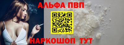 мет Нальчик