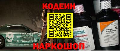 мет Нальчик