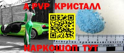 мет Нальчик