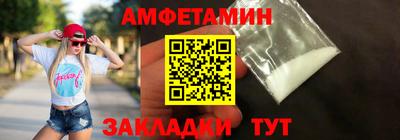 мет Нальчик