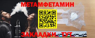 дживик Нарткала