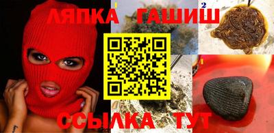 дживик Нарткала