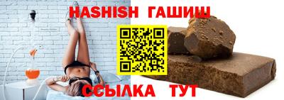 мет Нальчик
