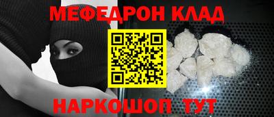 дживик Нарткала